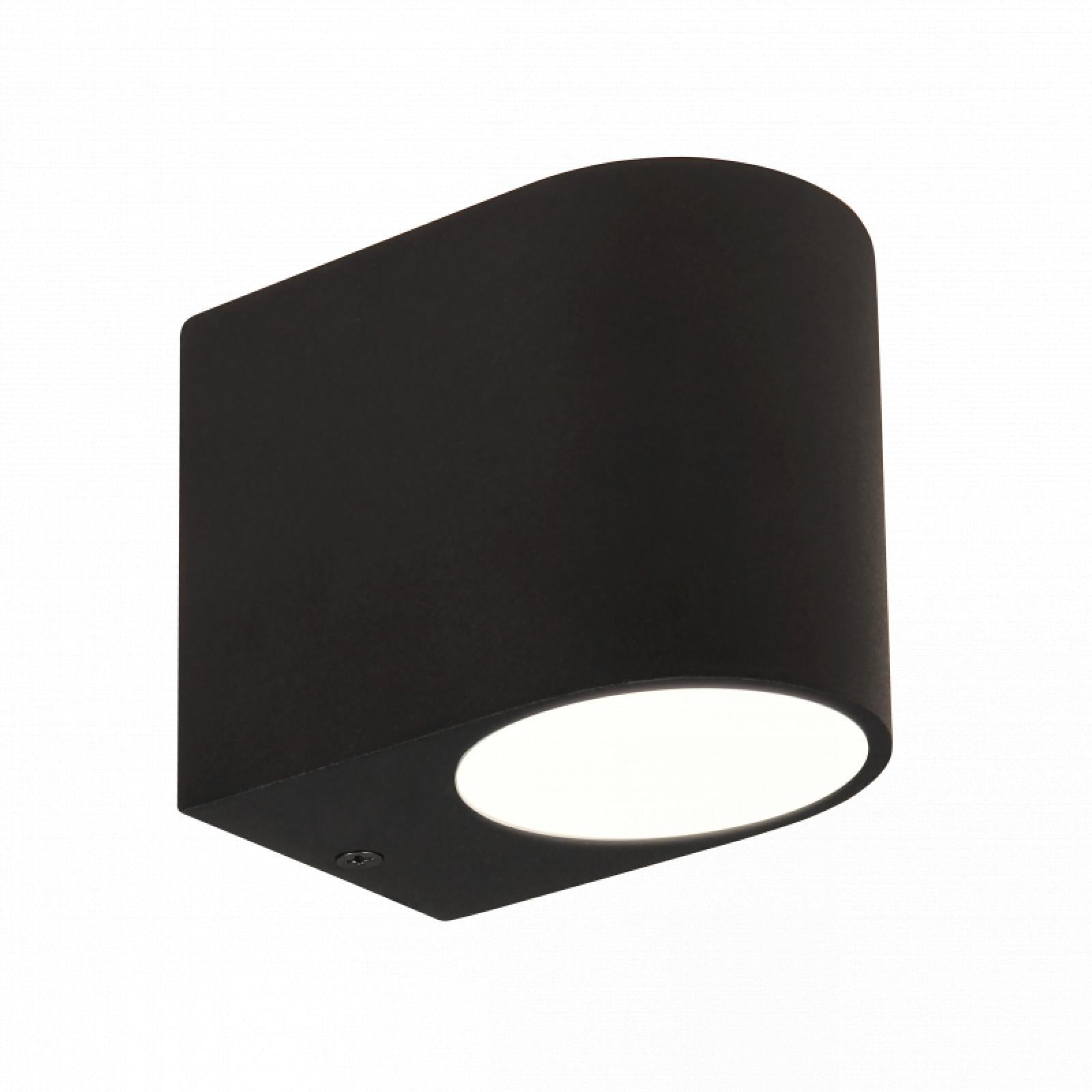 CONCEPTRUN LED Wandleuchte schwarz Abgerundet Glas 1-flammig Schrauben & Dübeln IP44